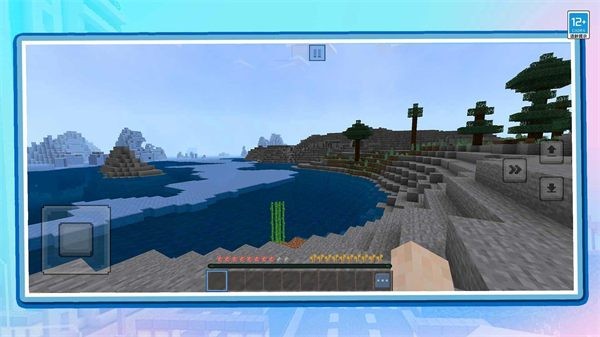 ����ð��������Ϸ v1.0.14