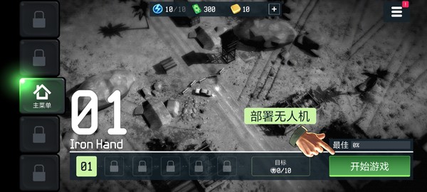 ս�����˻� v5002412
