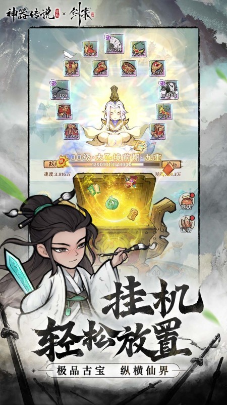 ������˵ v1.0.03