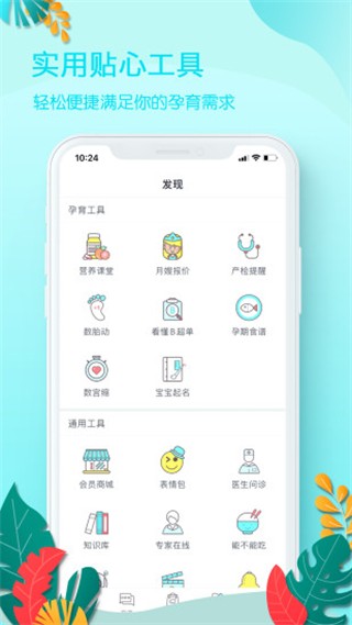 ������ v5.6.21