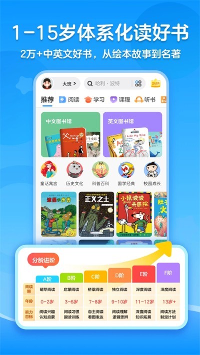 kada�Ķ�app v8.31.03