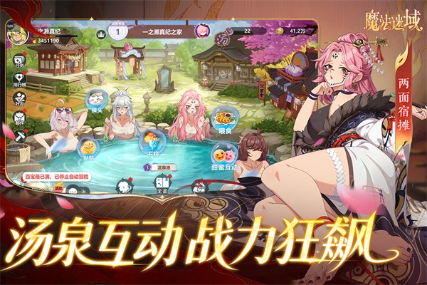 ħ���������°� v1.0.3 ��׿��0