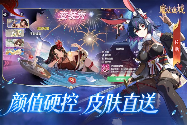 ħ���������°� v1.0.3 ��׿��4