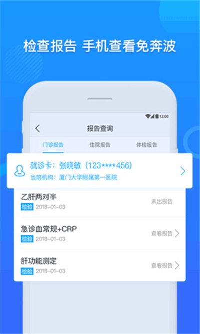 �ô�һ��Ժ v3.11.771