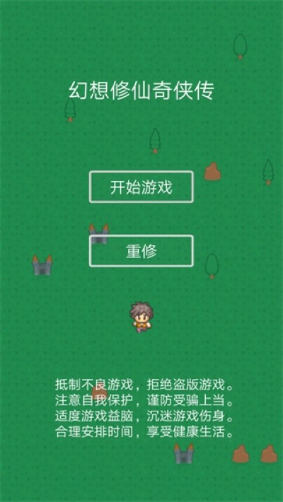 ����������������׿�� v1.2.60