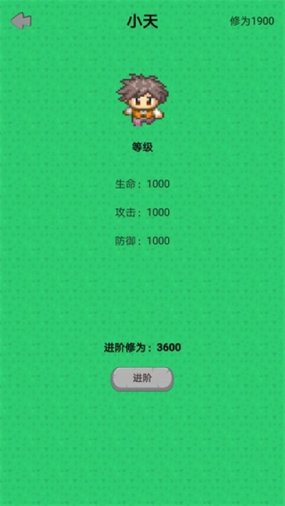 ����������������׿�� v1.2.64