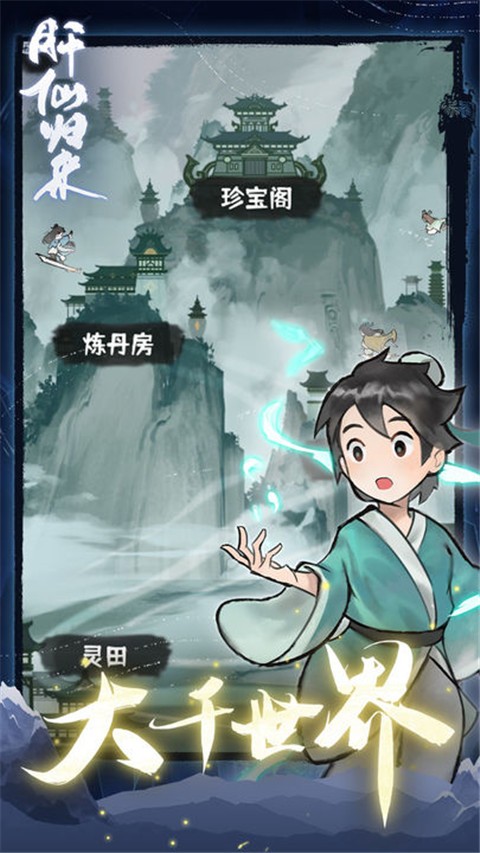 ���ɹ���1.0.37���� v1.0.372