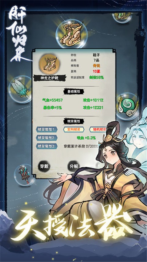 ���ɹ���1.0.37���� v1.0.373