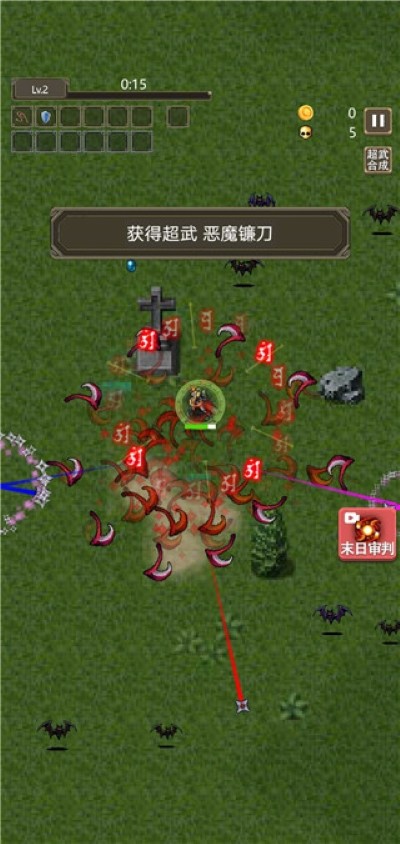 ��ʿ���³����� v2.210