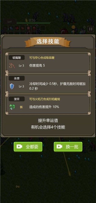 ��ʿ���³����� v2.213