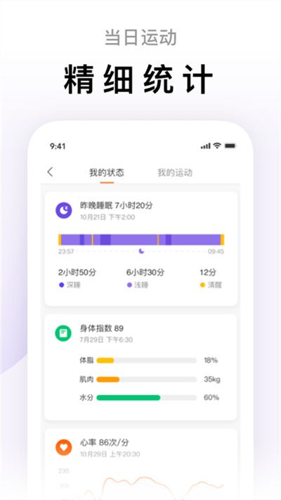 С����֬�� v6.16.10