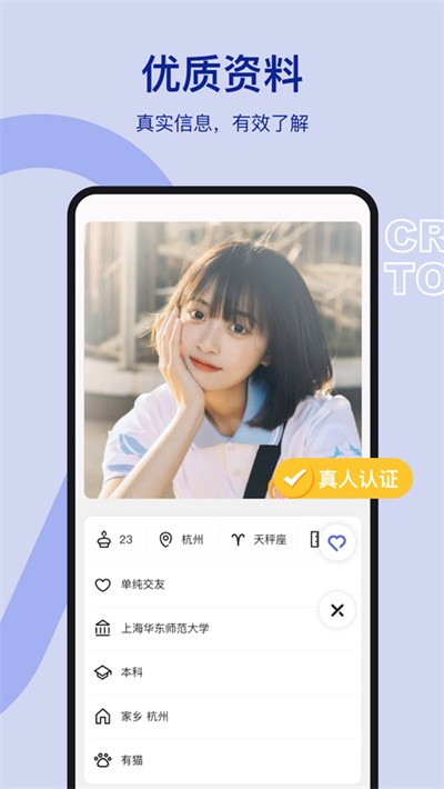 �̸ǽ��� v1.4.82