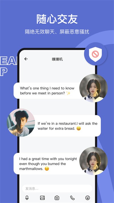 �̸ǽ��� v1.4.81