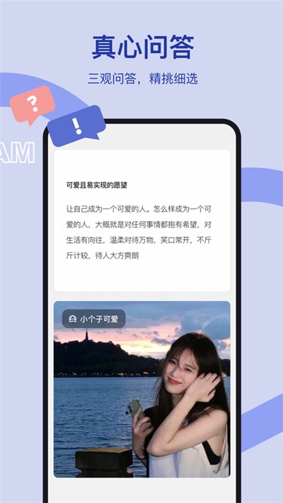 �̸ǽ��� v1.4.83