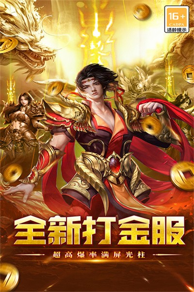 ִ������ v1.0.20