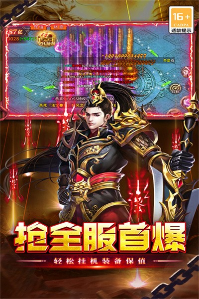 ִ������ v1.0.21