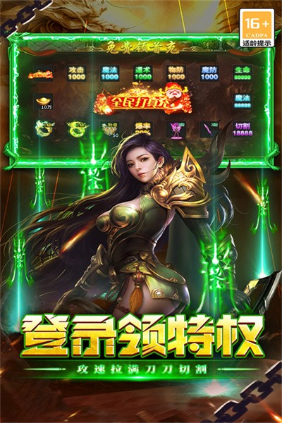 ִ������ v1.0.22
