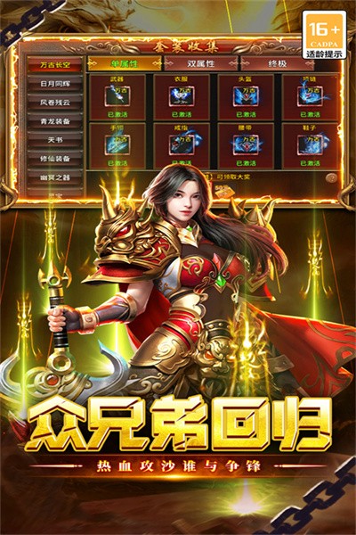 ִ������ v1.0.23