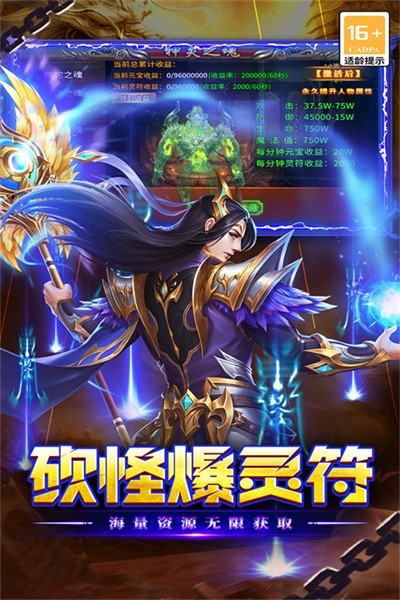 ִ������ v1.0.24