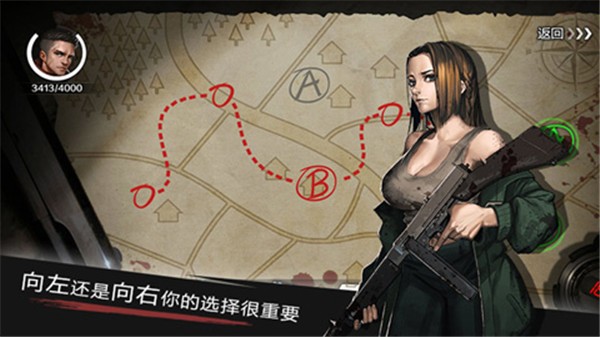 归途24小时最新版本 v2.41