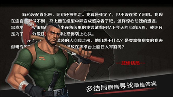 归途24小时最新版本 v2.42