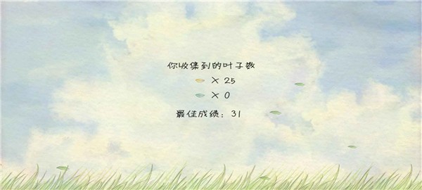 ������Ϸ���°� v1.5.91
