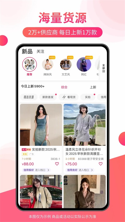 �ѿ�����ҳ�� v5.58.00