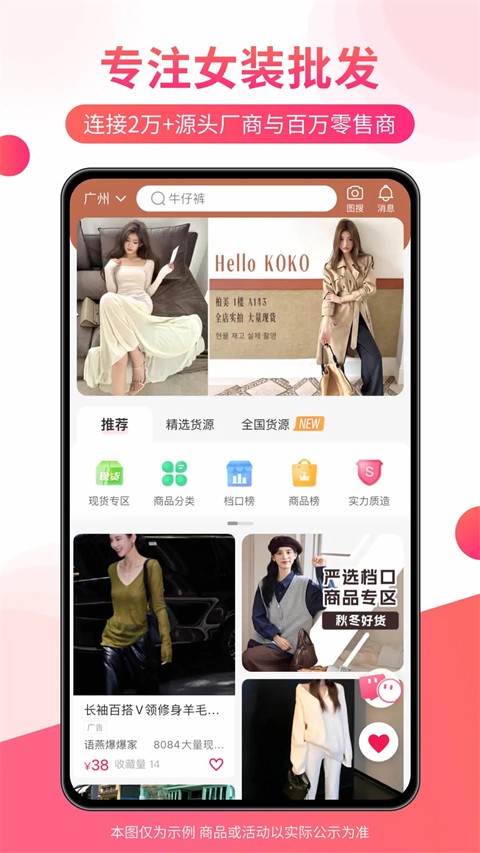 �ѿ�����ҳ�� v5.58.03