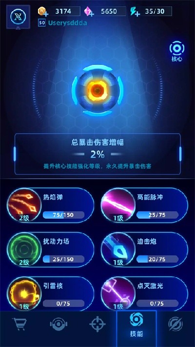 ���������� v5.10.63