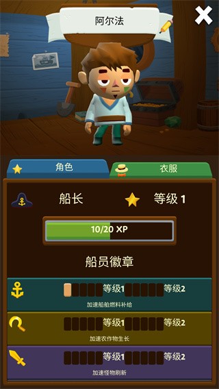 �ڴ���ĺ����������İ� v2.3.33