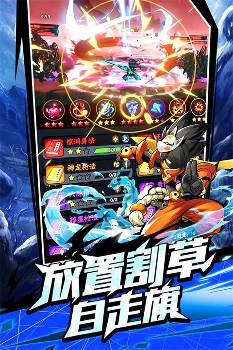 ����˹���������Դ�� v2.0.72