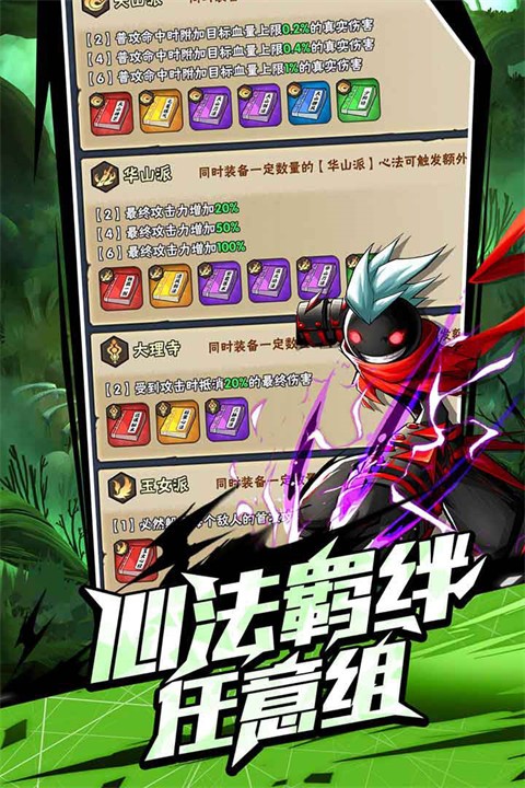 ����˹���������Դ�� v2.0.73