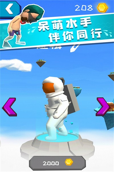 �һ������� v1.0.12