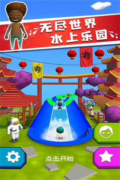 �һ������� v1.0.14
