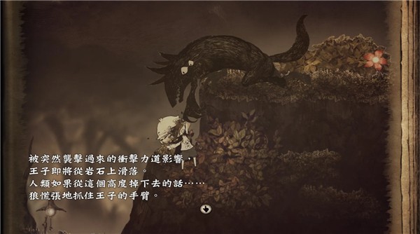 ˵�ѹ�����ä�����Ӱ�׿�� v1.1.13