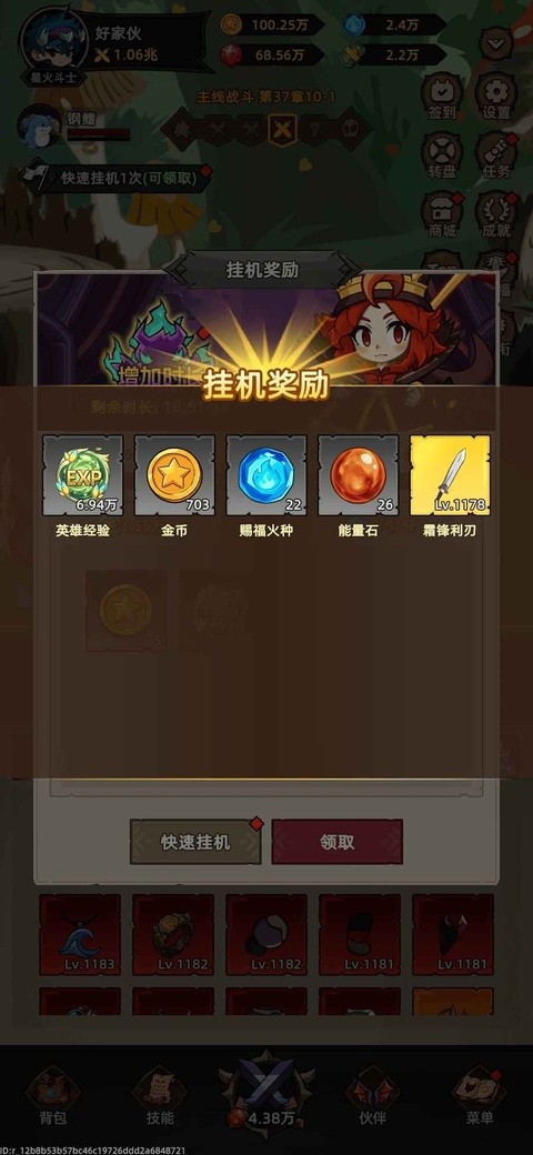 �Ҹ¸���ɱ����MOD�˵����°汾 v1.1.80