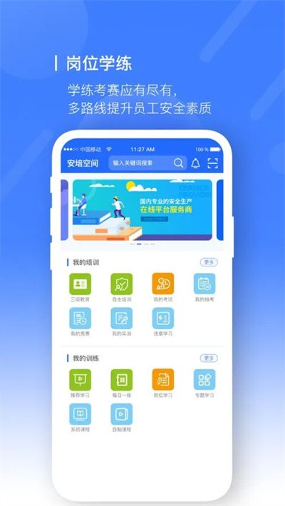 ����ռ�ٷ��� v10.0.12