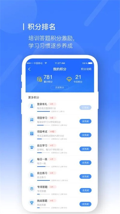����ռ�ٷ��� v10.0.14