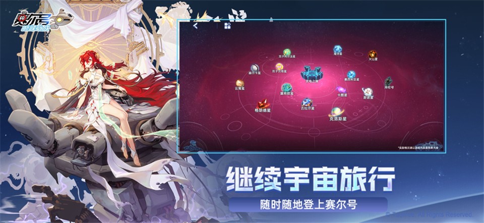 �������۷�֮ս�ٷ��� v1.1.01