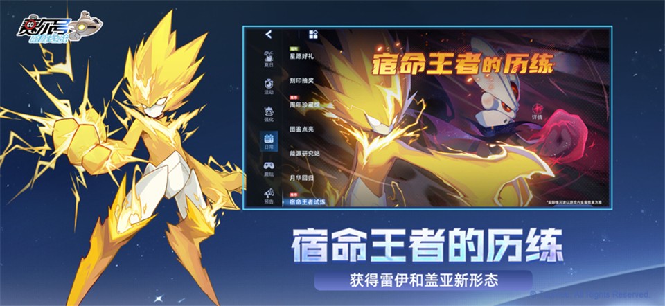 �������۷�֮ս�ٷ��� v1.1.03