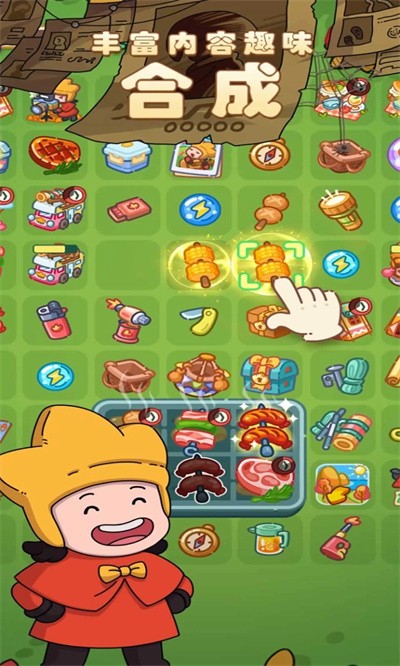 梦境侦探最新版 v29.03