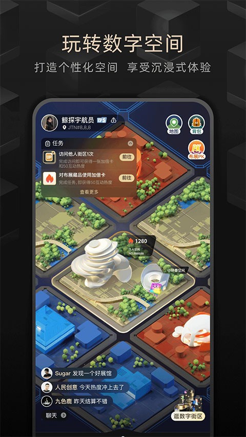 ��̽���°� v2.45.00