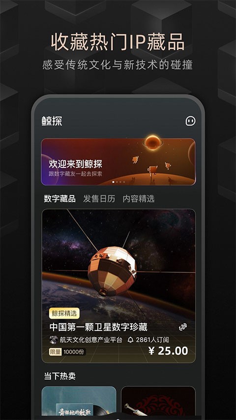 ��̽���°� v2.45.03