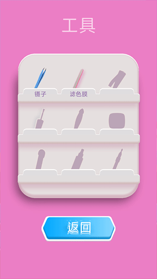 ���㹻�� v0.4.03