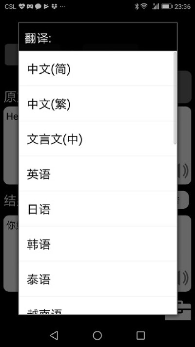 �ؿ췭��app v6.1.41