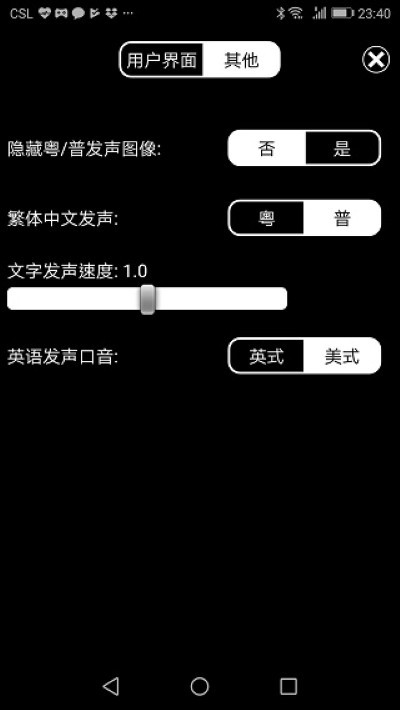 �ؿ췭��app v6.1.43