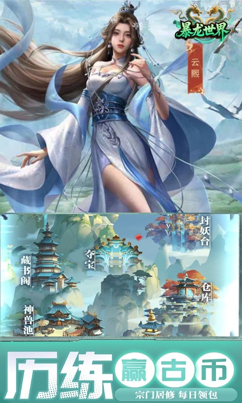 ������������ v1.0.00
