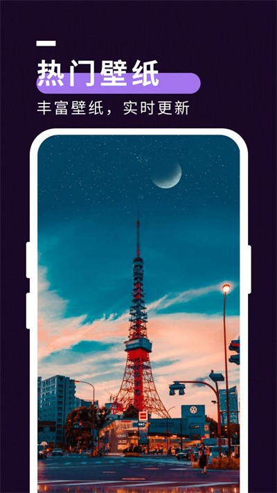 �ǿձ�ֽ�� v1.0.04