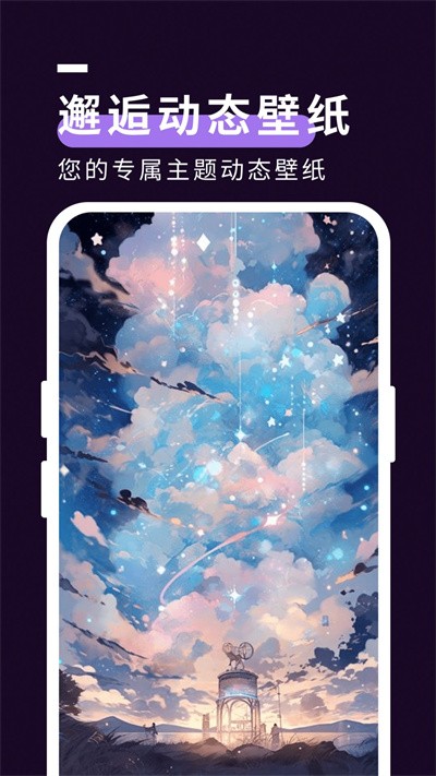 �ǿձ�ֽ�� v1.0.05