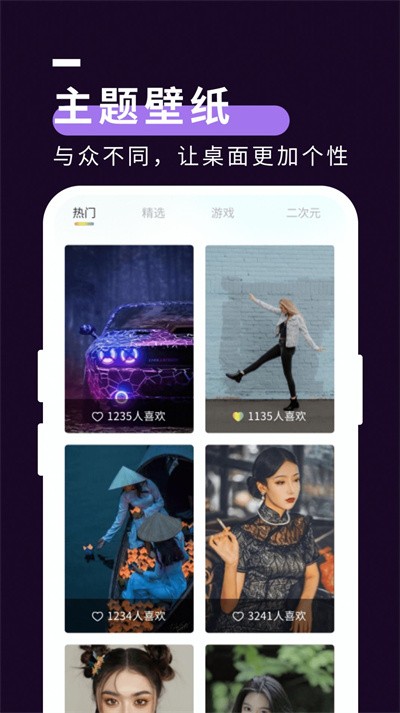 �ǿձ�ֽ�� v1.0.02